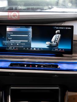 بي ام دبليو الفئة 7